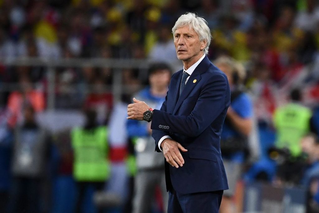 José Pékerman fue confirmado como nuevo técnico de Venezuela Lo que se especulaba desde hace unos días acaba de confirmarse este martes, el técnico argentino José Néstor Pékerman tomará las riendas de la Selección de Venezuela.