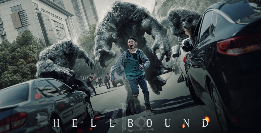'Hellbound', otra serie surcoreana que arrasa en Netflix 3 'Hellbound', otra serie surcoreana que arrasa en Netflix La gran sensación mundial este año en Netflix ha sido 'El Juego del Calamar', la serie surcoreana que se convirtió en la más vista en la plataforma de streaming. Sin embargo, ahora otra serie de la misma procedencia está dando de qué hablar.