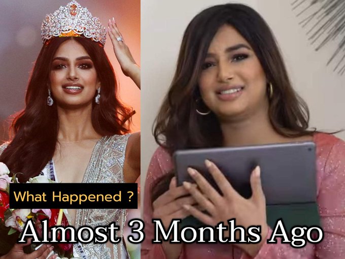 La actual Miss Universo está irreconocible, ¡fotos! 2 La actual Miss Universo está irreconocible, ¡fotos! Tres meses después de haberse elegida como Miss Universo, Sandhu Harnaaz, está bajo fuertes críticas por el cambio de su aspecto físico.