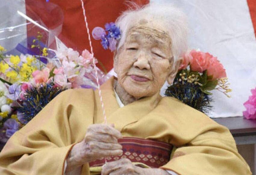 Muere a los 119 años la persona más vieja del mundo Una japonesa certificada como la persona más vieja del mundo murió a la edad de 119 años, informaron este lunes las autoridades locales.