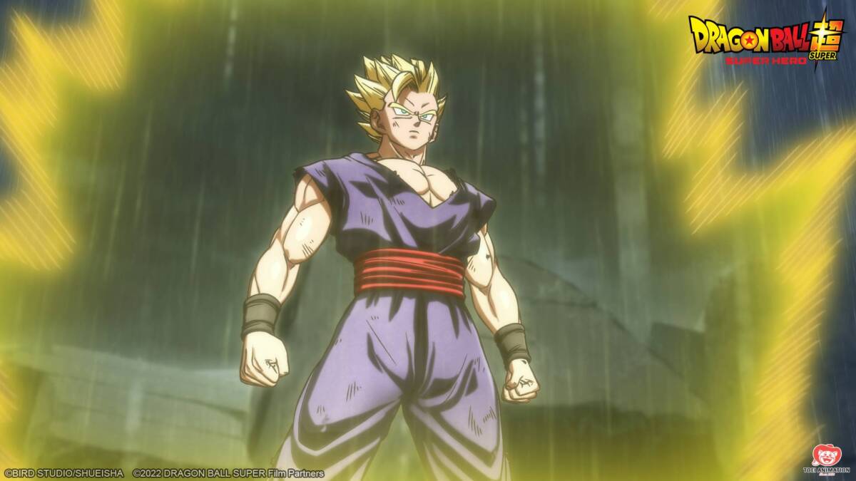 Dragon Ball Z volverá a las salas de cine 6 Dragon Ball Z volverá a las salas de cine Se acaba de anunciar el estreno cinematográfico mundial de 'Dragon Ball Super: Super Hero', que estará en las salas de cine a partir del próximo mes de agosto.