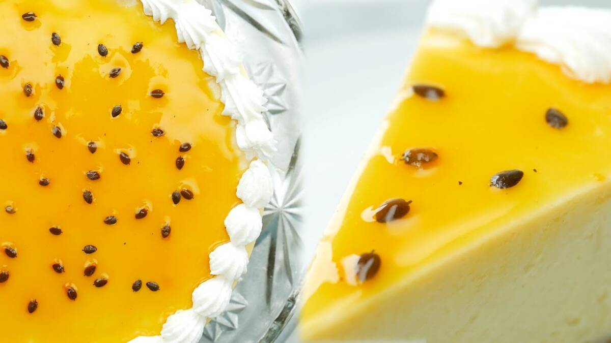 Deleite a su familia con un cheesecake de maracuyá ¿No tienes idea de cómo preparar el maracuyá? No te preocupes, sigue paso a paso la sencilla receta del cheesecake de maracuyá y obtén los mejores resultados para sorprender a toda tu familia.