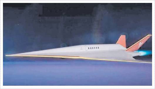 Crean avión hipersónico 1 Crean avión hipersónico Stargazer es un avión hipersónico con capacidad de 12 pasajeros, diseñado por la empresa gringa Venus Aerospace. Su capacidad es nueve veces superior a la velocidad del sonido y alcanza una altitud de 60 mil metros.