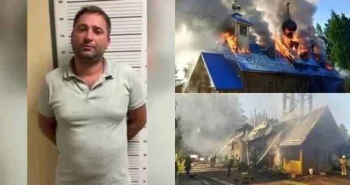 Hombre quemó una iglesia para que su esposa no diera más donaciones La iglesia de San Basilio El Grande ubicada en la ciudad de San Petersburgo, al noroeste de Rusia, se consumió en llamas luego que un hombre decidiera incendiarla. ¿El motivo?, su esposa les donaba dinero constantemente.