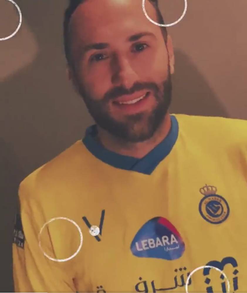 El equipo árabe donde jugará David Ospina El arquero de la Selección Colombia, David Ospina, fue presentado este lunes como el nuevo portero del equipo árabe Al Nassr, durante los próximos dos años.
