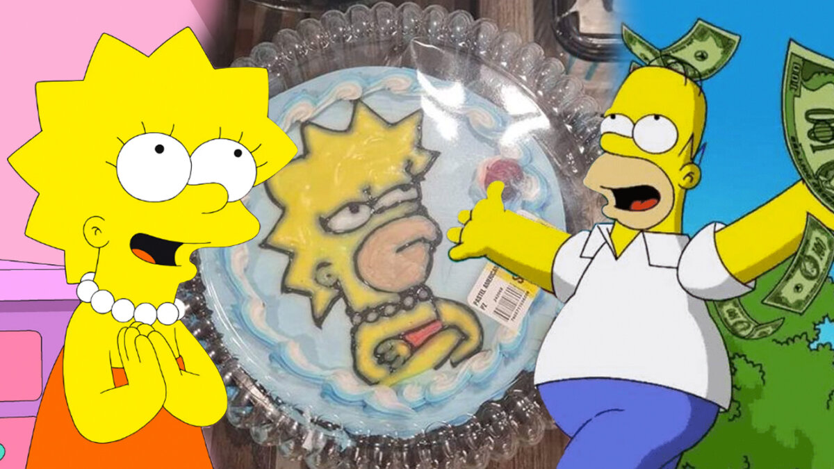 “La Homerolisa”: Se burlan de torta de Lisa Simpson que no se parece al tierno personaje 4 “La Homerolisa”: Se burlan de torta de Lisa Simpson que no se parece al tierno personaje Viral se hizo una torta de Lisa Simpson y todo porque, en vez de parecerse al tierno personaje de la serie creada por Matt Groening, más bien parece “un monstruo”.