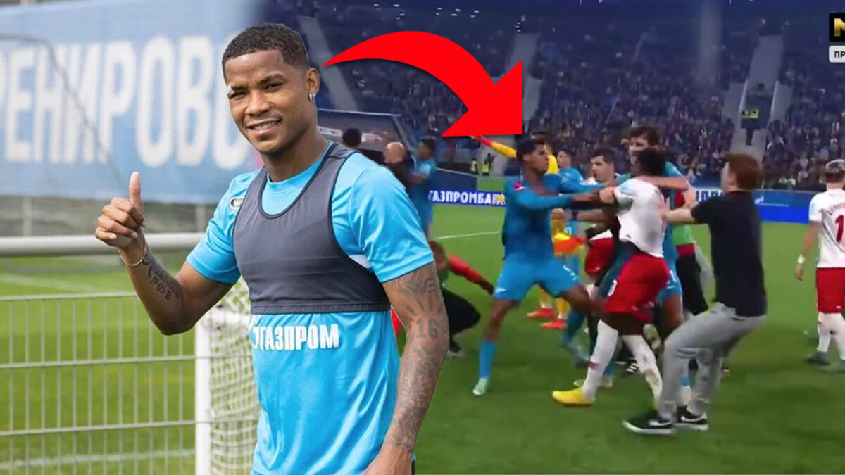 ¡Batalla campal! Tremenda pelea protagonizó Wílmar Barrios en Rusia En video quedó registrada la batalla campal que se armó en el partido entre Zenit, donde juega el colombiano Wílmar Barrios, y el Spartak Moscú por la Copa Rusa.