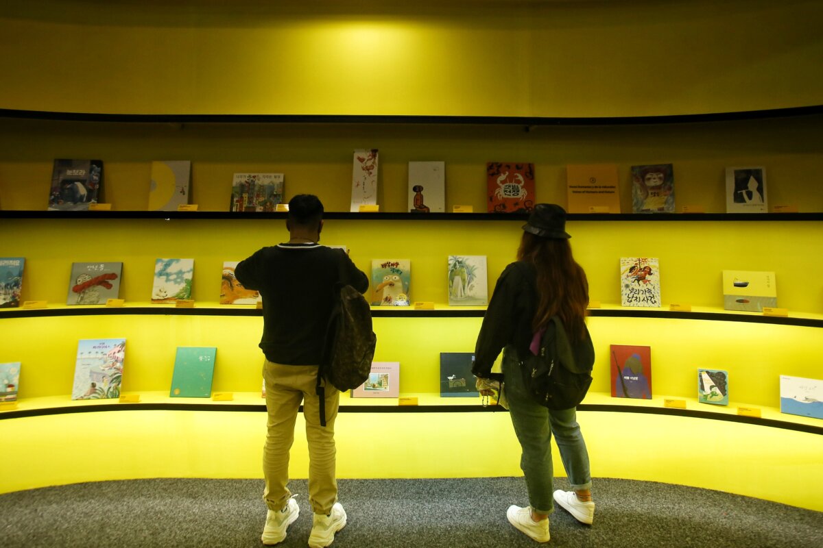La feria de los libros independientes abrirá sus puertas en Bogotá 4 La feria de los libros independientes abrirá sus puertas en Bogotá Se trata de un espacio abierto y gratuito para toda la ciudadanía, que busca promocionar los catálogos y promover los procesos de comercialización, difusión y circulación del libro de las editoriales independientes.