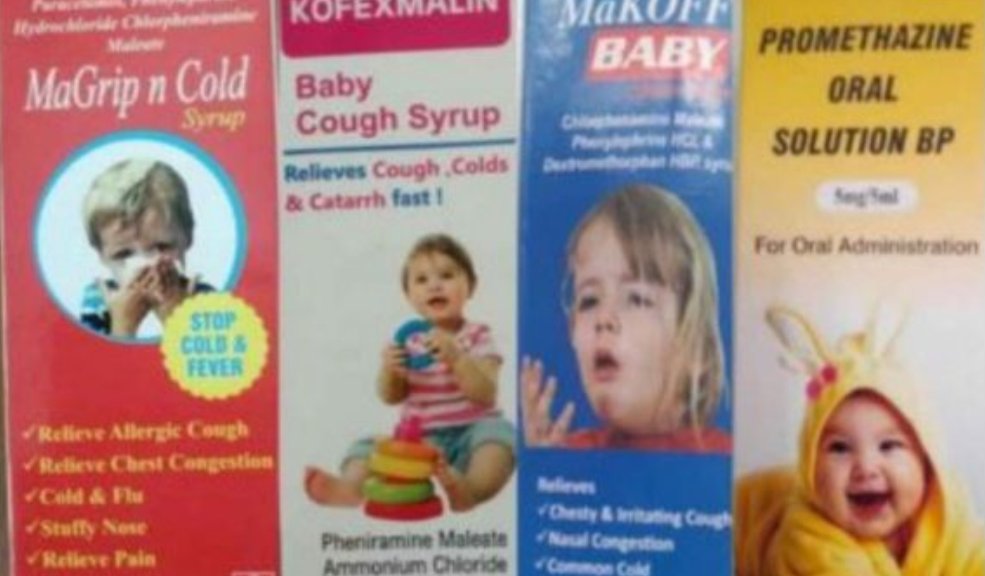 ¡Ojo con los niños! Invima alerta sobre comercialización de jarabes fraudulentos 1 ¡Ojo con los niños! Invima alerta sobre comercialización de jarabes fraudulentos El Instituto Nacional de Vigilancia de Medicamentos y Alimentos (Invima), alertó sobre 4 jarabes para la tos de los niños sin registro sanitario.