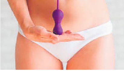 Ejercicios de Kegel, trucazo para prevenir incontinencia urinaria 1 Ejercicios de Kegel, trucazo para prevenir incontinencia urinaria Como mujeres, generalmente son muchos los aspectos de nuestro cuerpo a los que les dedicamos más cuidados para vernos y sentirnos mejor, en comparación con los hombres.