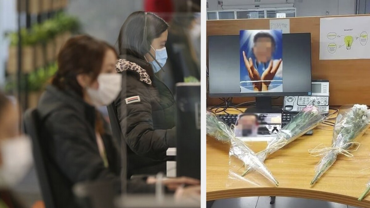 ¡De no creer! Empleados de un call center fueron obligados a trabajar junto a un cadáver 7 ¡De no creer! Empleados de un call center fueron obligados a trabajar junto a un cadáver Los empleados trabajaron cerca de tres horas junto al cadáver de una de sus compañeras.