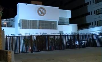 Mujer murió en medio de un procedimiento estético en Chapinero 1 Mujer murió en medio de un procedimiento estético en Chapinero