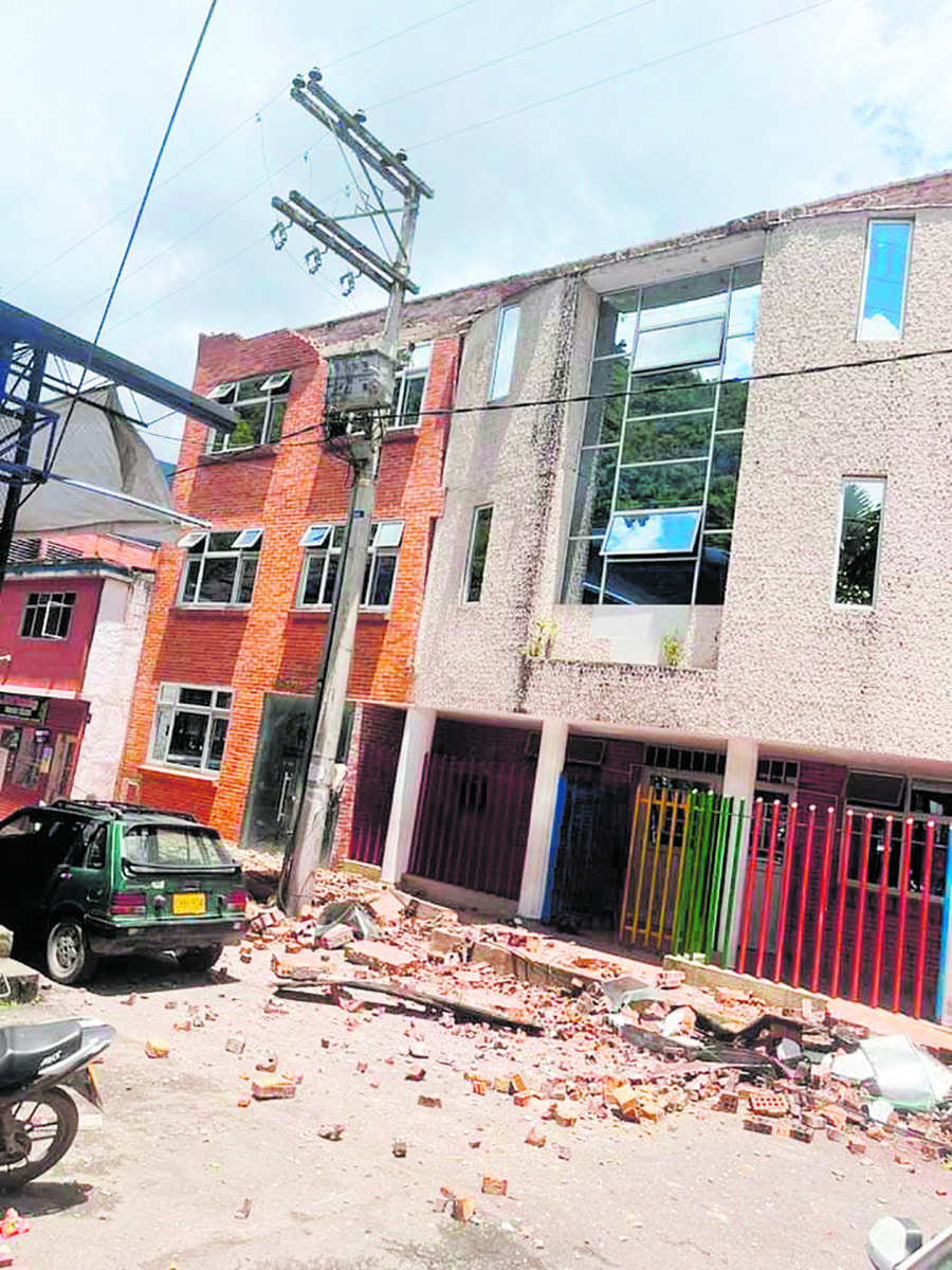 Alarma nacional por fuertes temblores 2 Alarma nacional por fuertes temblores