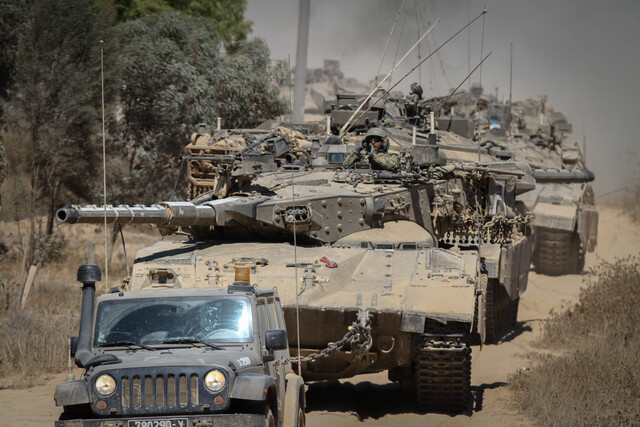 Gaza conflicto Israel