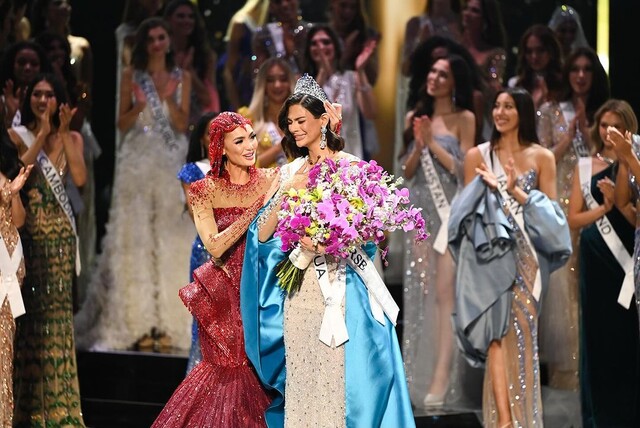 Miss Nicaragua se coronó como la nueva Miss Universo 1 Miss Nicaragua se coronó como la nueva Miss Universo La licenciada en comunicaciones, Sheynnis Palacios, quien representaba a Nicaragua, se coronó como la Miss Universe 2023 en El Salvador.
