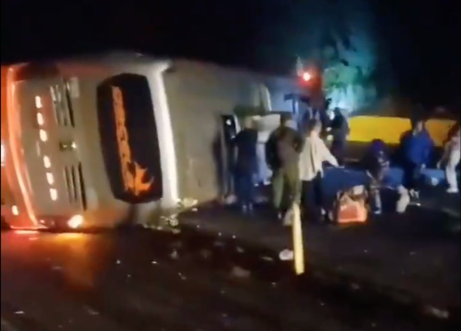 Aparatoso siniestro en vía La Línea deja al menos 2 muertos 1 Aparatoso siniestro en vía La Línea deja al menos 2 muertos En la madrugada de este jueves, un grave accidente de tránsito se presentó en la vía La Línea que cobró la vida de 2 personas y, al menos, 17 más resultaron heridas.