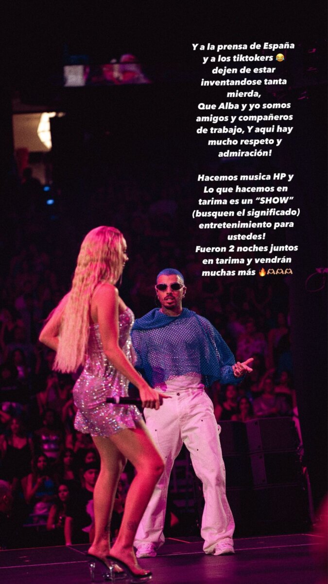 "Lo que hacemos es un show": Rauw Alejandro se pronunció sobre polémica con cantante española 1 "Lo que hacemos es un show": Rauw Alejandro se pronunció sobre polémica con cantante española Tanto Rauw como la cantante española Bad Gyal se pronunciaron sobre la polémica que se generó recientemente por supuestos señalamientos de acoso.
