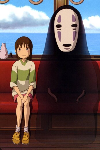 Pille dónde puede ver las películas de Studio Ghibli 1 Pille dónde puede ver las películas de Studio Ghibli A propósito del estreno de la película 'El Niño y la Garza' en Colombia y del revuelo que ha causado la falsa participación de la diseñadora Geraldine Fernández, le contamos dónde puede ver las películas más emblemáticas de Studio Ghibli.