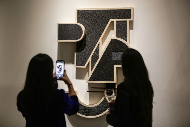 Arrancan las celebraciones de los 20 años de ARTBO Se abre la convocatoria para la próxima edición de Artbo Fin de Semana para diversos espacios expositivos. Le contamos.