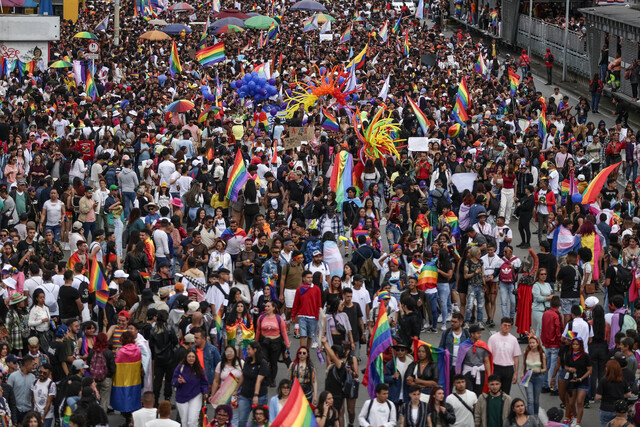 Fiscalía creó grupo especializado en crímenes cometidos contra la población LGBTIQ+ 2 Fiscalía creó grupo especializado en crímenes cometidos contra la población LGBTIQ+ La Fiscalía anunció la creación del Grupo Nacional de Trabajo para la Investigación de Violencias Fundadas en la Orientación Sexual y/o Identidad de Género de las Víctimas.