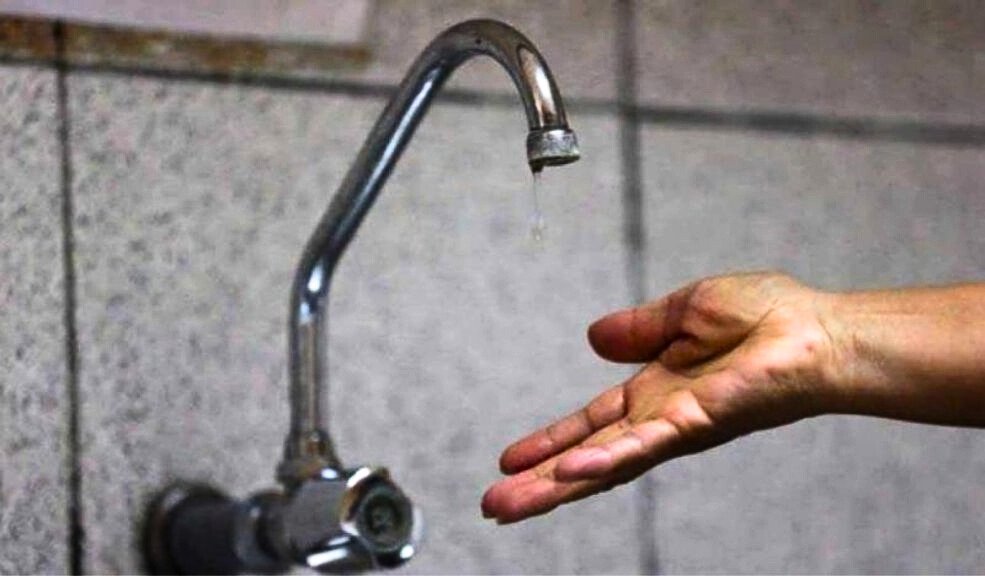 Pille los cortes de agua para este martes 1 Pille los cortes de agua para este martes Las siguientes localidades no tendrán suministro de agua durante este martes 12 de marzo del 2024.