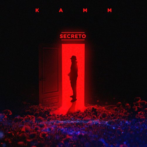 ¡Kamm revela el "Secreto" de su nuevo éxito musical! 1 ¡Kamm revela el "Secreto" de su nuevo éxito musical! Kamm nos lleva en un viaje emocional a través de una historia de amor clandestina con su nuevo éxito "Secreto".