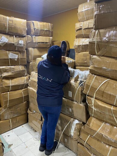 Así podrá participar en la próxima subasta virtual de la DIAN La DIAN estará realizando una subasta de bienes decomisados por la Nación. Le contamos cuándo será y cómo puede participar.