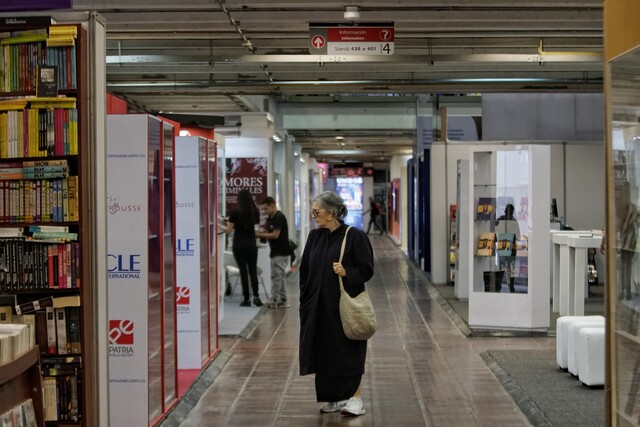 La Filbo también está abierta para las personas mayores y con discapacidad 1 La Filbo también está abierta para las personas mayores y con discapacidad La Feria del Libro de Bogotá, que durante 15 días recibe a miles de lectores que habitan la ciudad, también tiene planeado recibir a personas mayores y con discapacidad, con todas las facilidades de acceso posibles.