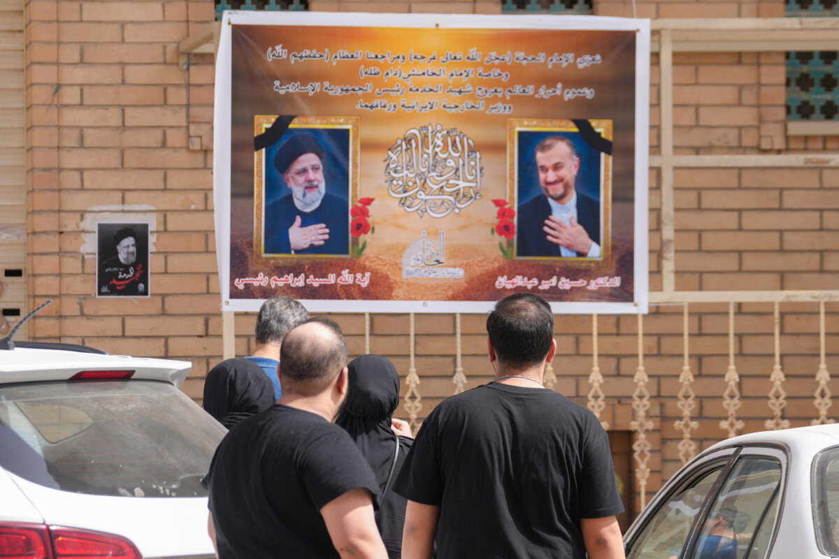 Así falleció el presidente de Irán en accidente de helicóptero 2 Así falleció el presidente de Irán en accidente de helicóptero El Gobierno de Irán ha confirmado la muerte del presidente del país, Ebrahim Raisi, del ministro de Exteriores, Hosein Amirabdolahia, y del resto de acompañantes en el accidente de helicóptero sufrido durante la tarde del domingo.