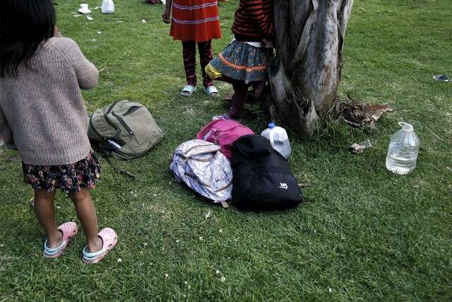 Distrito rechaza el uso del cepo como castigo para los menores de edad en el Parque Nacional 1 Distrito rechaza el uso del cepo como castigo para los menores de edad en el Parque Nacional Esta mañana el Gobierno Distrital descubrió que 5 menores de edad, entre ellos, una joven en embarazo, estaban siendo sometidos a un castigo en un cepo. La Alcaldía de Bogotá rechazó este tipo de torturas para menores de edad.