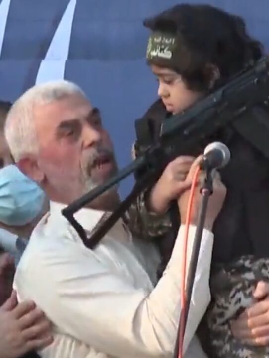 Se confirma la muerte del líder de Hamas, Yahya Sinwar 1 Se confirma la muerte del líder de Hamas, Yahya Sinwar Israel confirmó este jueves la muerte de Yahya Sinwar, líder de Hamas y uno de los principales responsables del ataque terrorista del 7 de octubre de 2023, que desencadenó la actual guerra en Gaza.