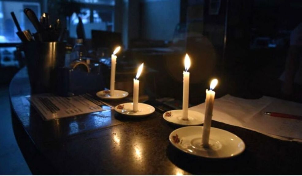 Estos barrios tendrán cortes de luz el domingo 1 de diciembre en Bogotá Desde las 8 de la mañana se presentarán cortes de luz en los siguientes barrios y localidades de Bogotá.