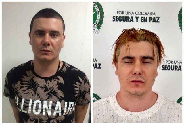 Esta es la millonaria recompensa que le pagarán a persona que dio información sobre alias 'Pichi' 1 Esta es la millonaria recompensa que le pagarán a persona que dio información sobre alias 'Pichi' El gobernador de Santander aseguró que la recompensa ofrecida por la información que permitió la captura de alias 'Pichi' será pagada.