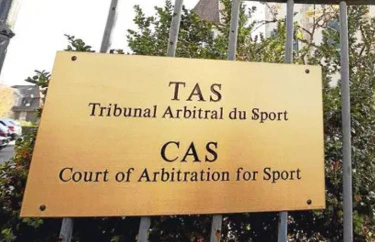 León acudió al TAS, tras conocer su expulsión del Mundial de Clubes por parte de la Fifa