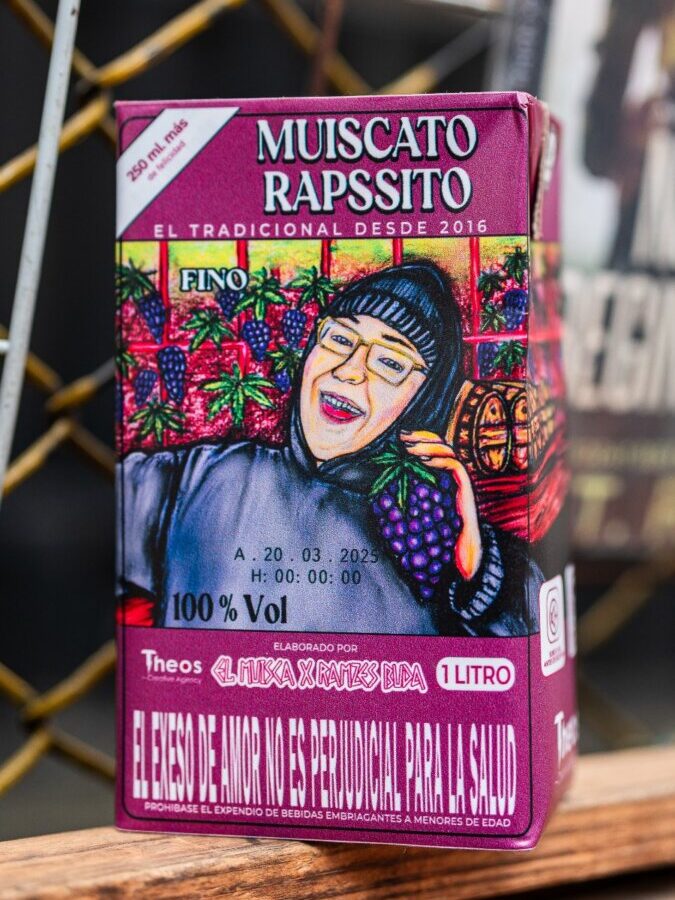 Hablamos con El Muisca, el rapero bogotano que le canta a su ciudad, al amor y al vino en caja 3 Hablamos con El Muisca, el rapero bogotano que le canta a su ciudad, al amor y al vino en caja El Muisca nos contó detalles sobre su historia en la escena del rap capitalino y nos presentó Musa, su nuevo álbum, del que se desprende un tema inspirado en una de las bebidas más populares entre los jóvenes de Bogotá.