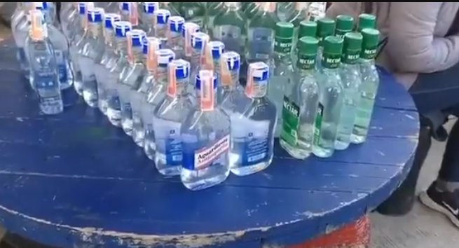 Tres capturados por meter 'chorro' adulterado a Rock al Parque 1 Tres capturados por meter 'chorro' adulterado a Rock al Parque