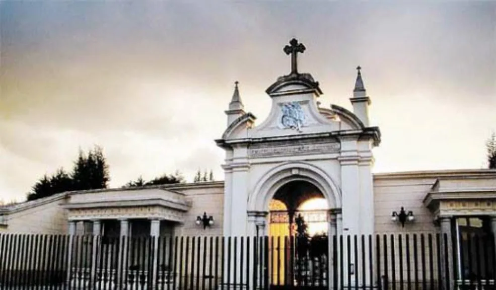 Cementerio Central permanecerá cerrado este 13 de agosto por exequias de Miguel Uribe 4 Cementerio Central permanecerá cerrado este 13 de agosto por exequias de Miguel Uribe La medida se toma con motivo de las exequias del senador Miguel Uribe Turbay.