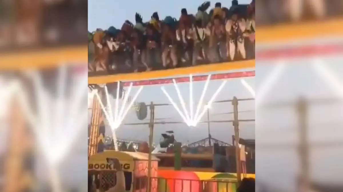 atracción