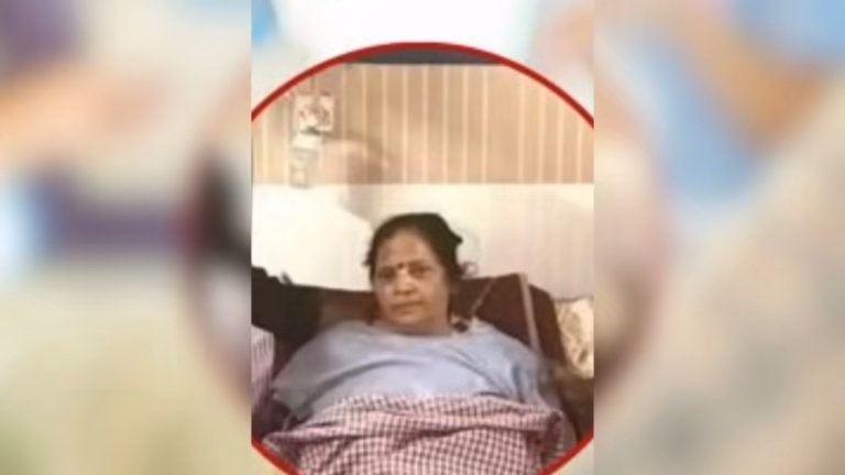 Muerta